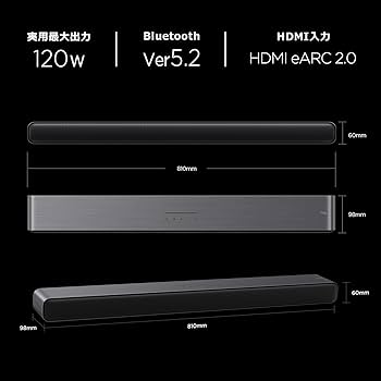 Amazon.co.jp: TCL サウンドバー Soundbar S45H 2.0ch Pro